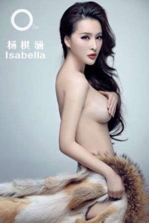 淫欲av_高清电影