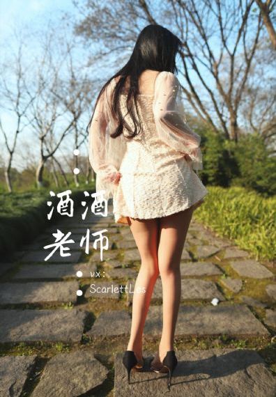欧美自拍另类欧美综合图片区_在线观看免费版