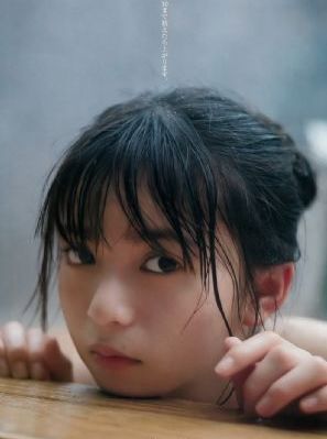 精品综合久久久久久888蜜桃_HD超清免费观看