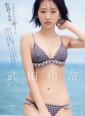 免费一区二区日韩精品视频_720动漫在线观看